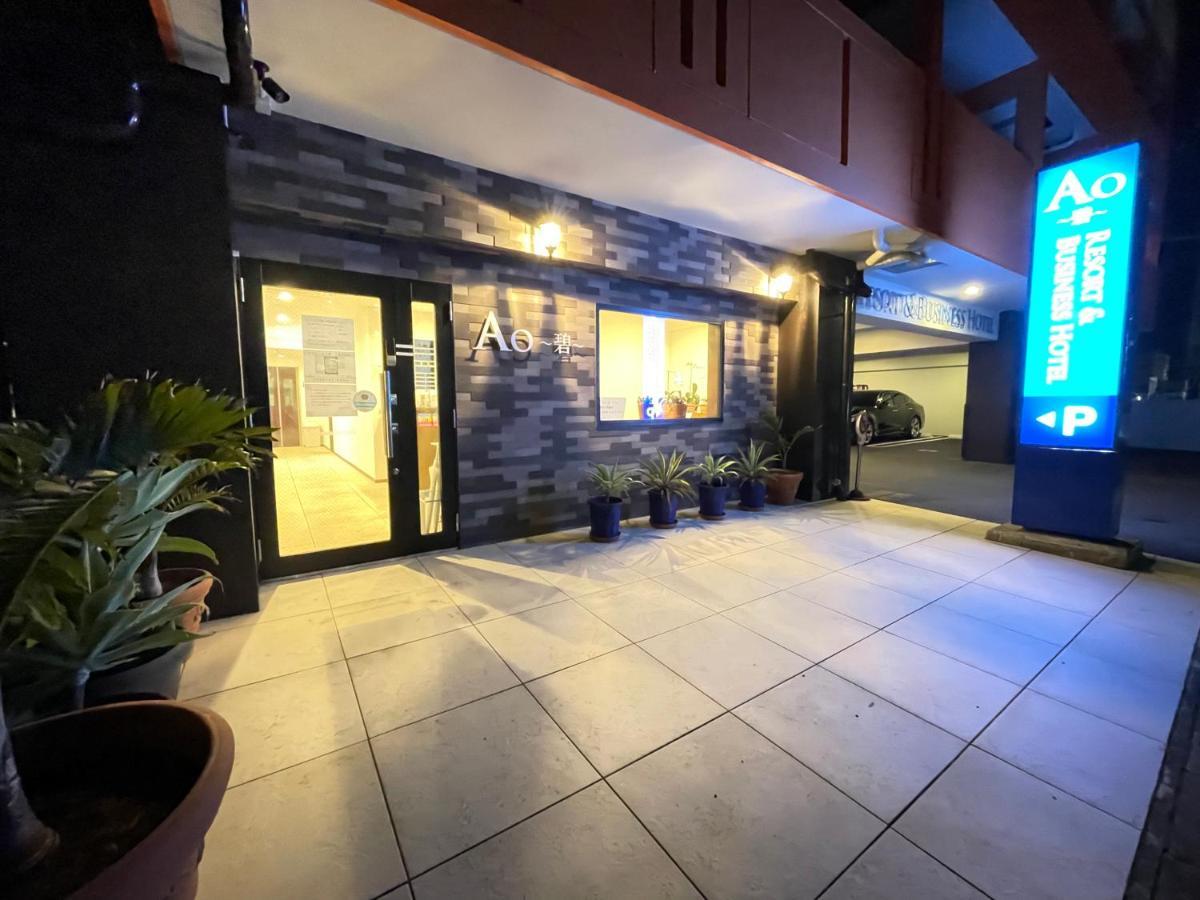 Ao Hotel Nago Exterior photo